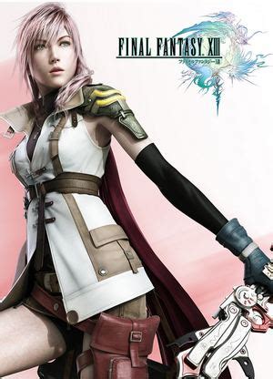 ffxiii trainer|Final Fantasy XIII: Trainer +8 v09.